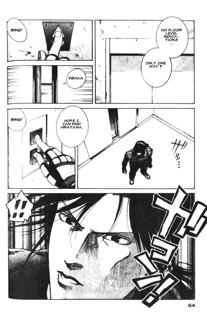 White Dragon Chapter 13.2 page 26 - Chapter 13 v2