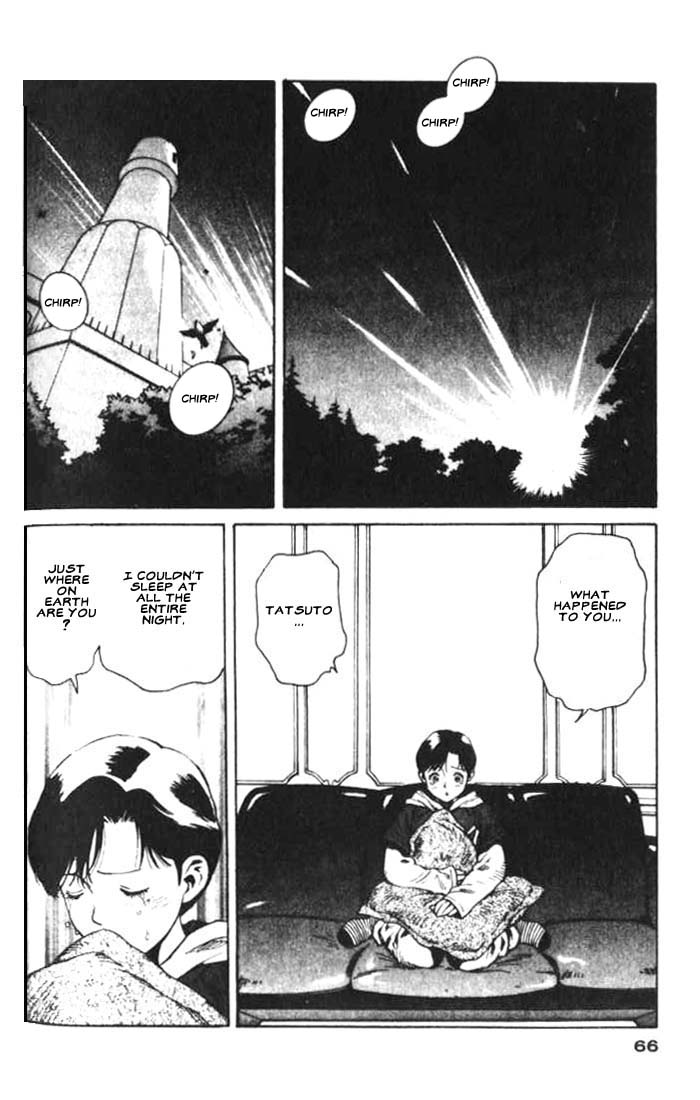 White Dragon Chapter 13.2 page 28 - Chapter 13 v2