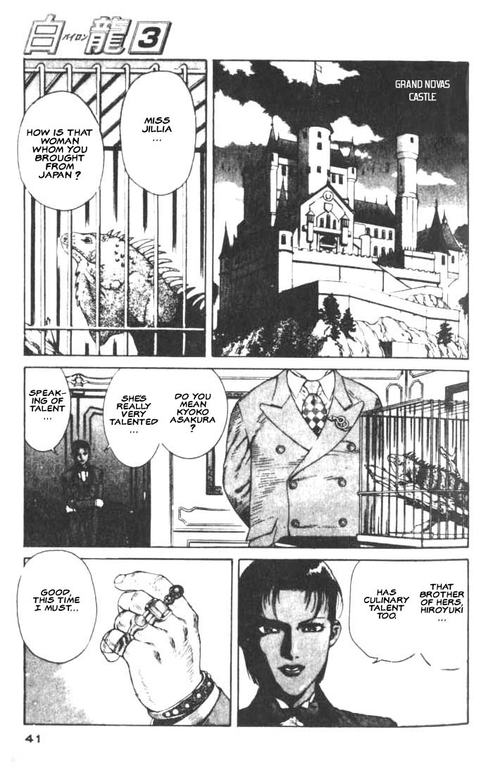 White Dragon Chapter 13.2 page 3 - Chapter 13 v2