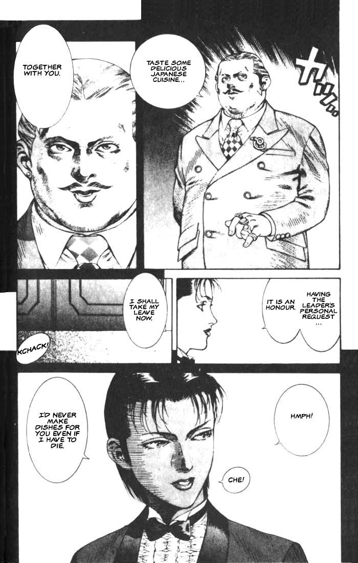 White Dragon Chapter 13.2 page 4 - Chapter 13 v2