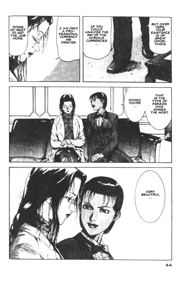 White Dragon Chapter 13.2 page 6 - Chapter 13 v2