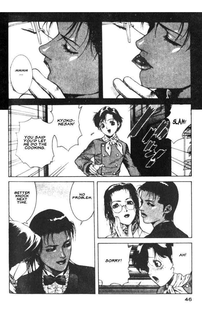 White Dragon Chapter 13.2 page 8 - Chapter 13 v2