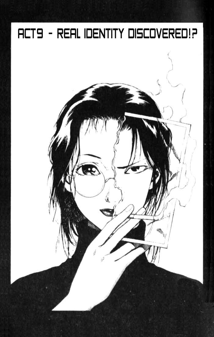White Dragon Chapter 14.2 page 1 - Chapter 14 v2