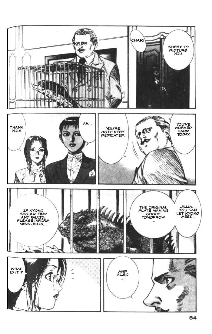 White Dragon Chapter 14.2 page 16 - Chapter 14 v2