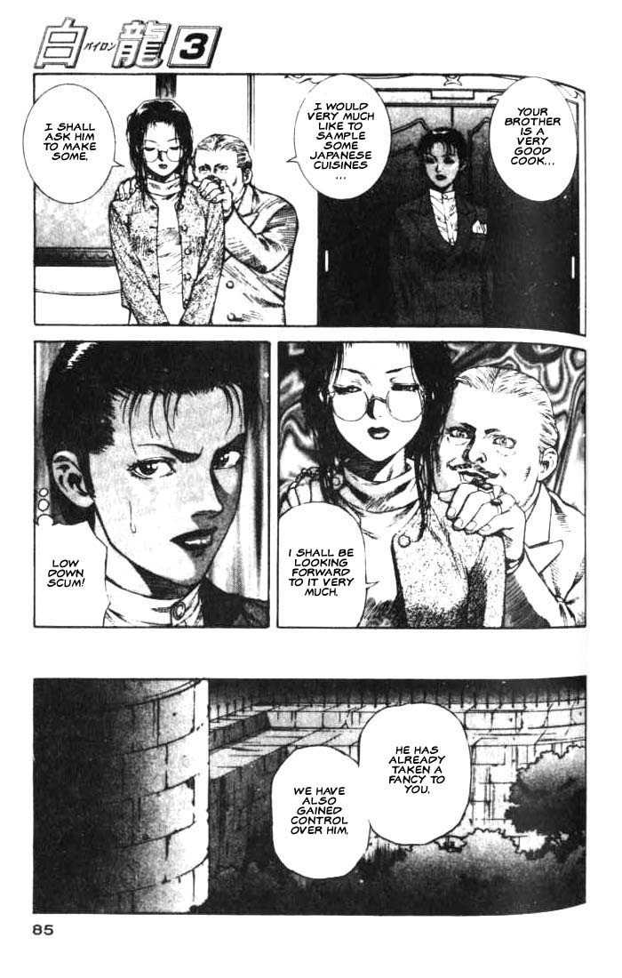 White Dragon Chapter 14.2 page 17 - Chapter 14 v2