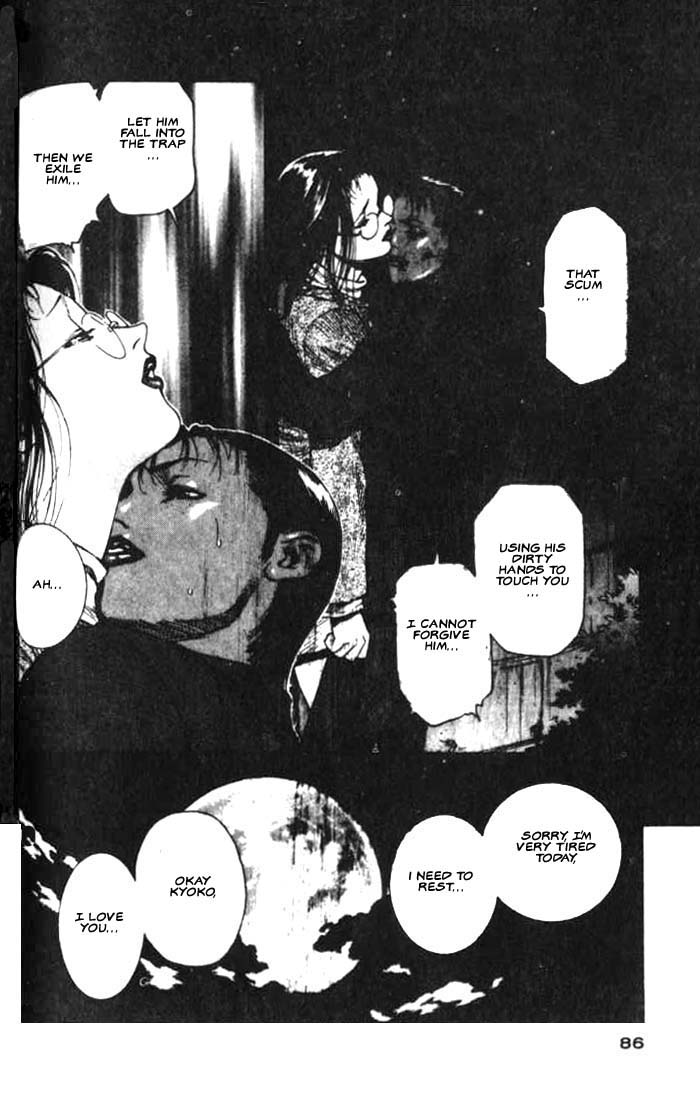 White Dragon Chapter 14.2 page 18 - Chapter 14 v2