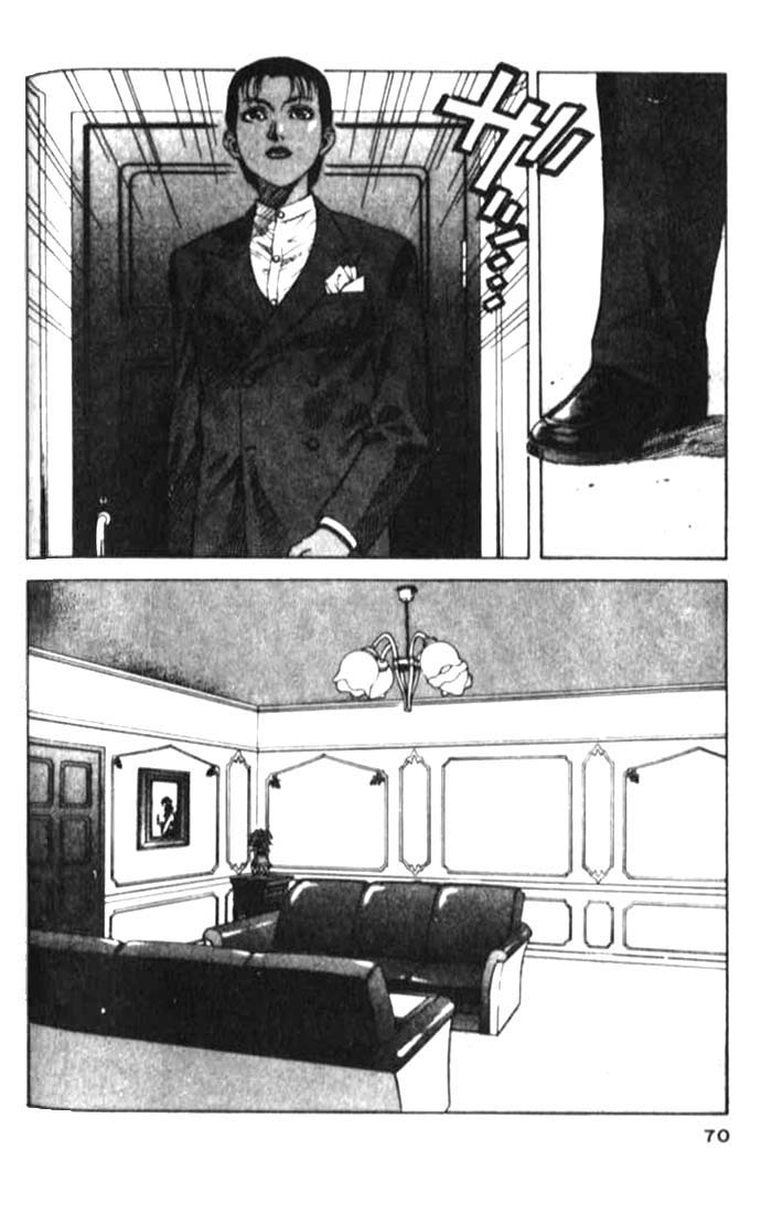 White Dragon Chapter 14.2 page 2 - Chapter 14 v2