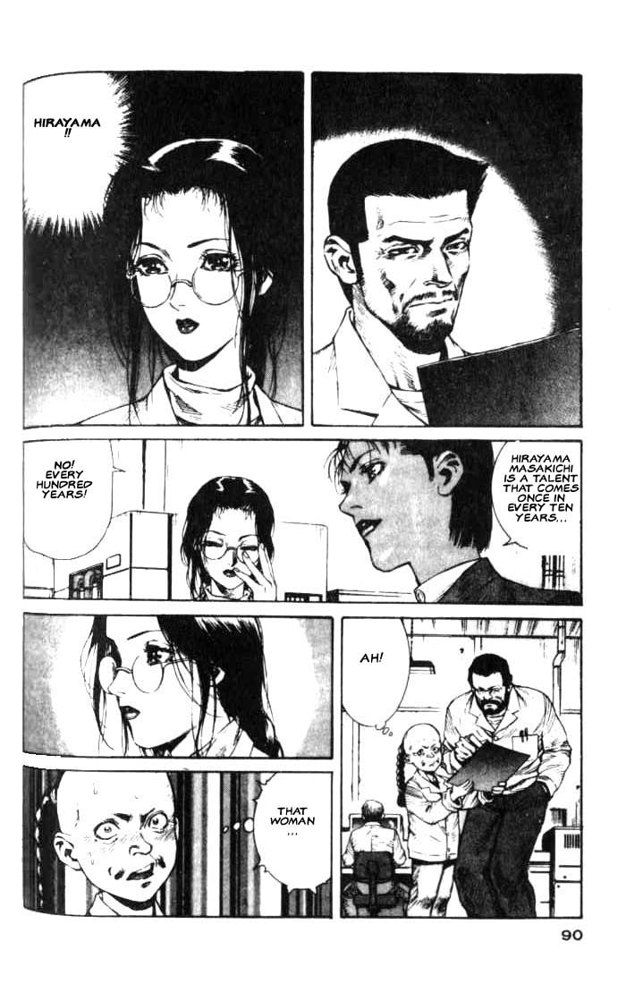 White Dragon Chapter 14.2 page 22 - Chapter 14 v2