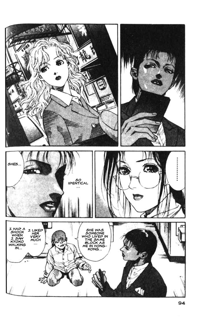 White Dragon Chapter 14.2 page 26 - Chapter 14 v2