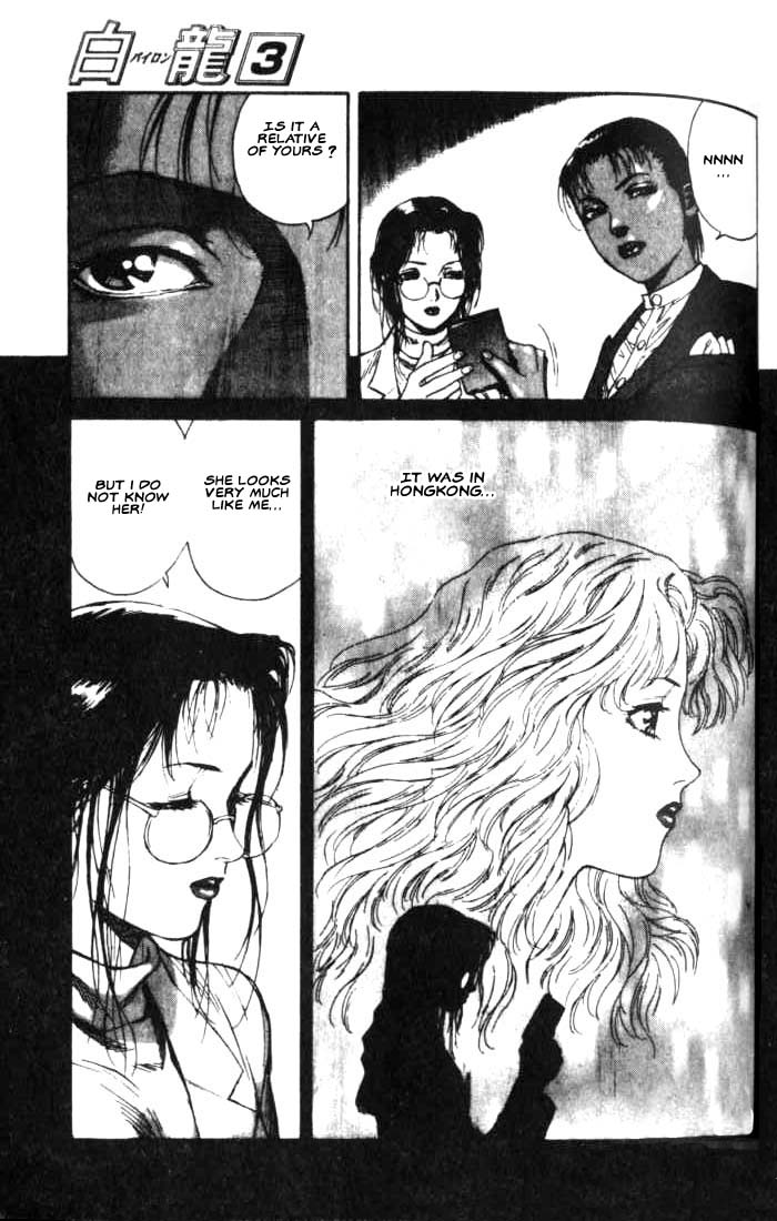 White Dragon Chapter 14.2 page 27 - Chapter 14 v2