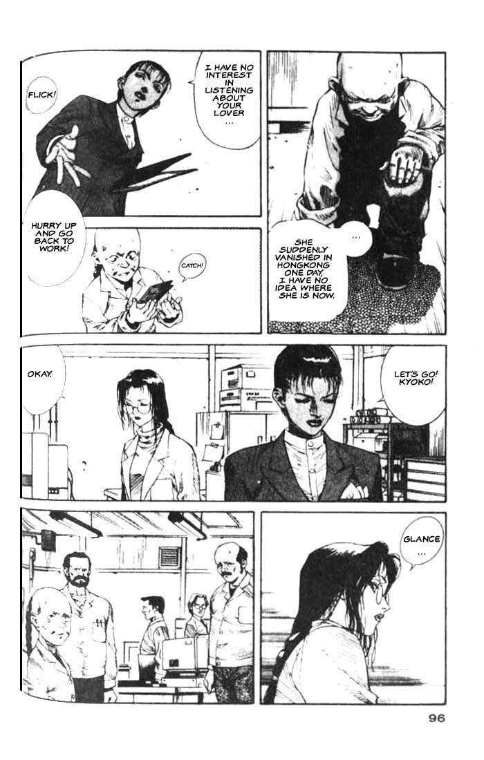 White Dragon Chapter 14.2 page 28 - Chapter 14 v2