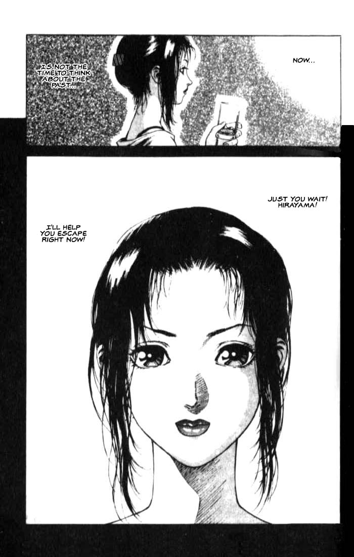White Dragon Chapter 14.2 page 31 - Chapter 14 v2