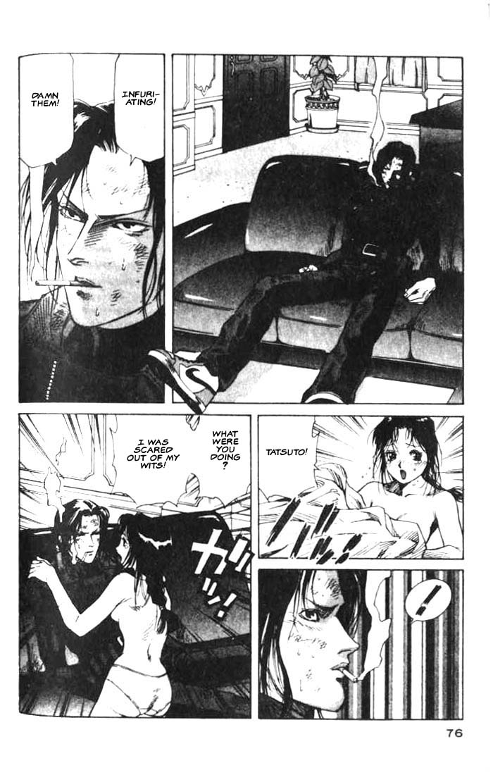 White Dragon Chapter 14.2 page 8 - Chapter 14 v2