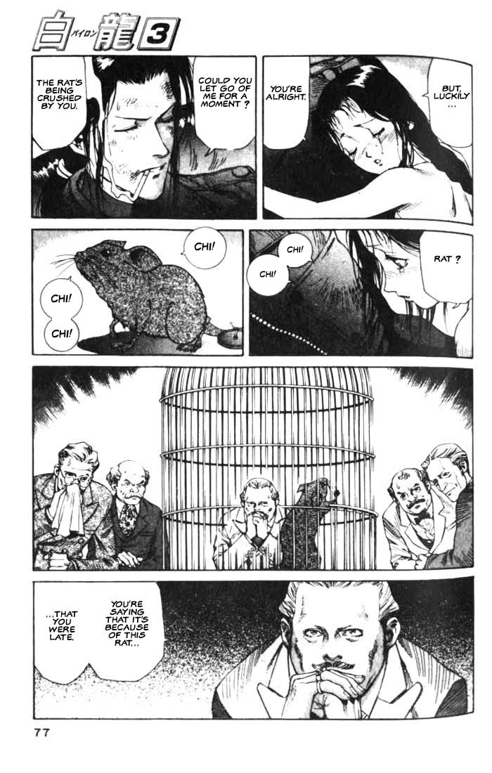 White Dragon Chapter 14.2 page 9 - Chapter 14 v2