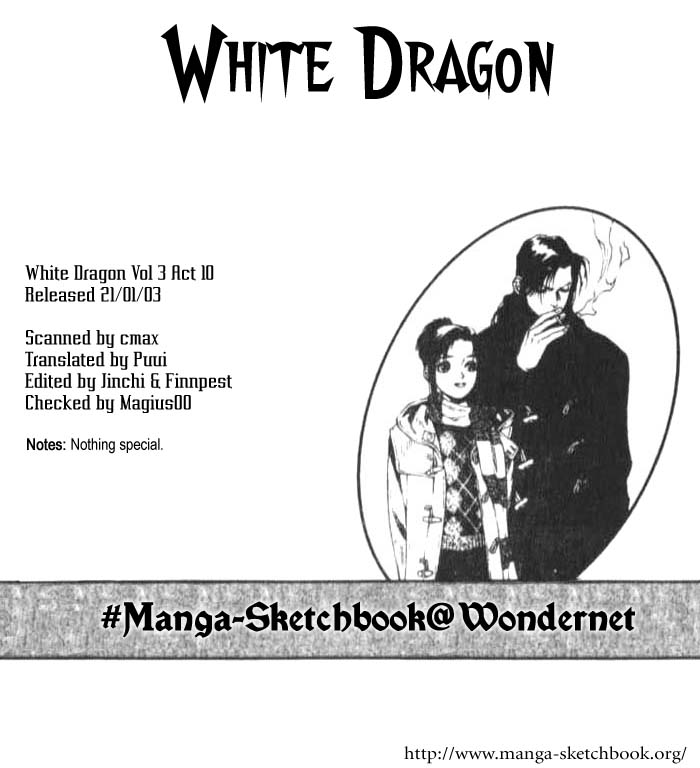 White Dragon Chapter 15.2 page 1 - Chapter 15 v2
