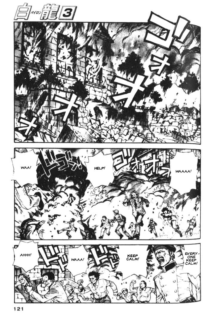 White Dragon Chapter 15.2 page 21 - Chapter 15 v2