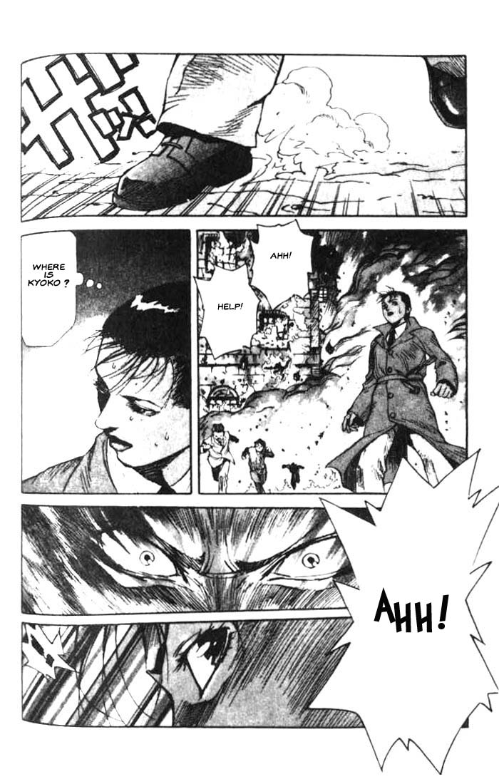 White Dragon Chapter 15.2 page 26 - Chapter 15 v2