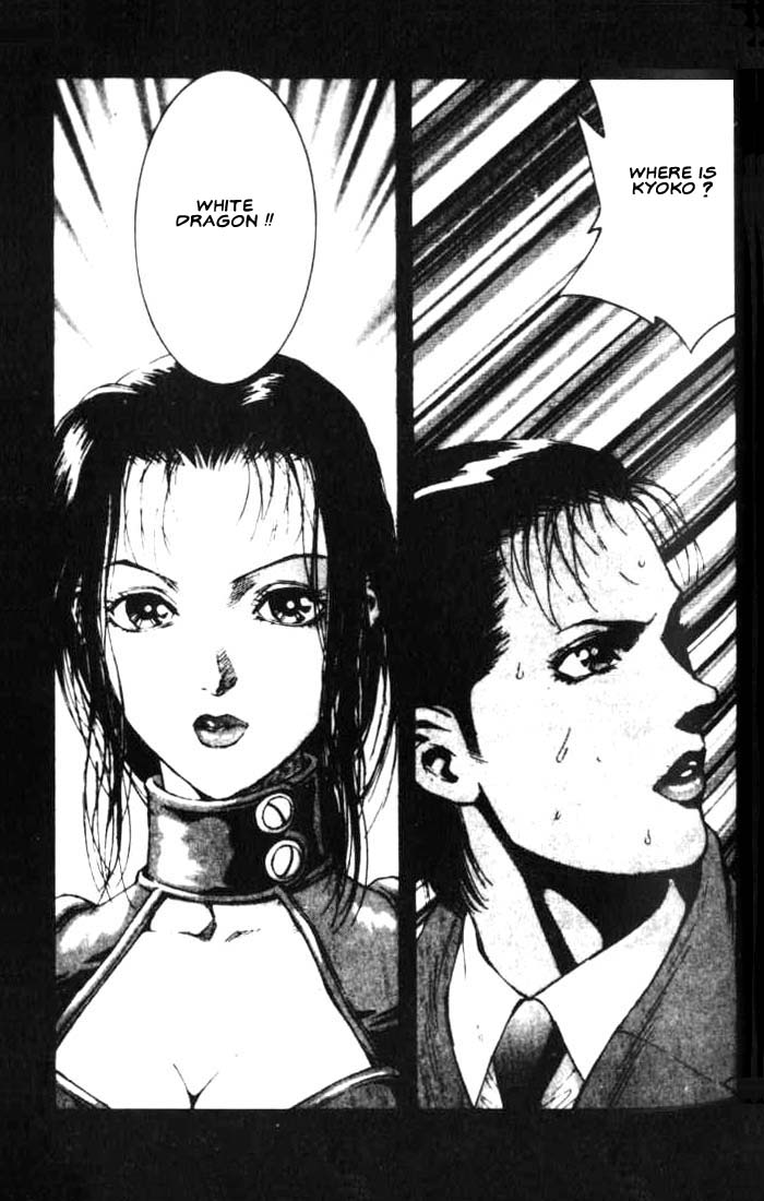 White Dragon Chapter 15.2 page 31 - Chapter 15 v2