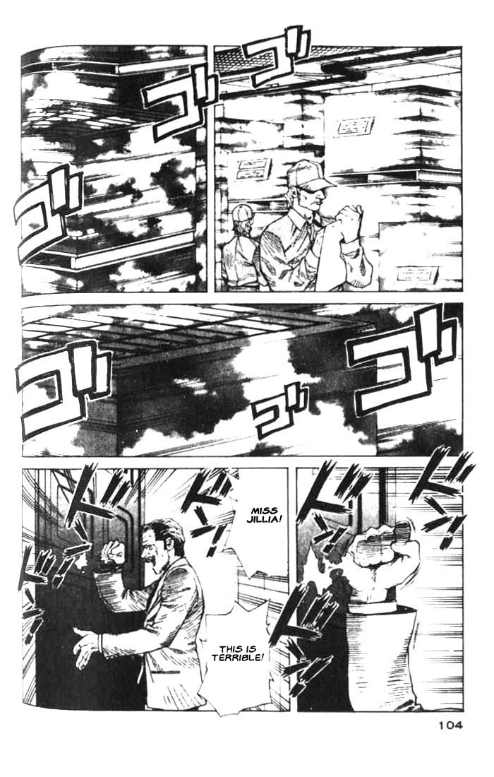 White Dragon Chapter 15.2 page 5 - Chapter 15 v2