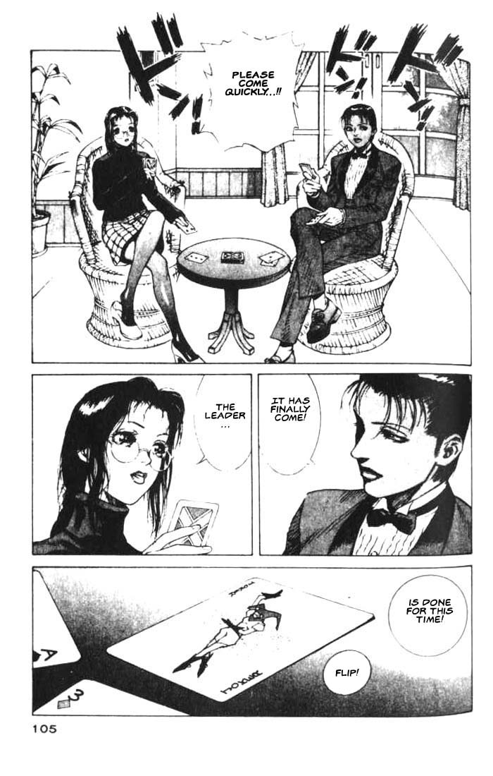 White Dragon Chapter 15.2 page 6 - Chapter 15 v2