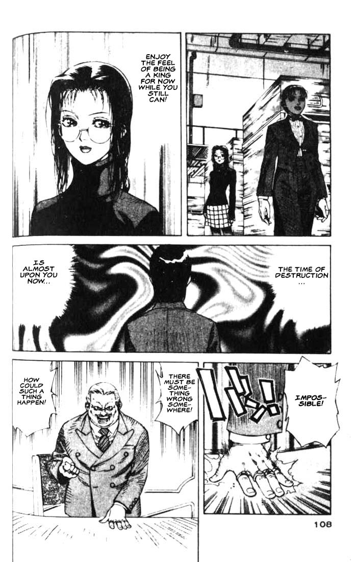 White Dragon Chapter 15.2 page 9 - Chapter 15 v2