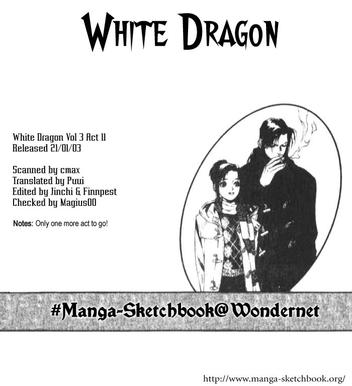White Dragon Chapter 16.2 page 1 - Chapter 16 v2