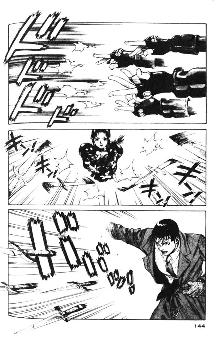 White Dragon Chapter 16.2 page 13 - Chapter 16 v2