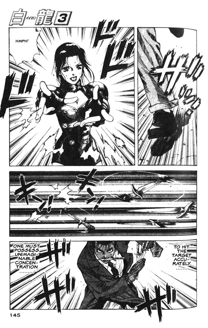 White Dragon Chapter 16.2 page 14 - Chapter 16 v2
