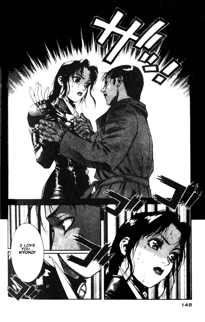 White Dragon Chapter 16.2 page 17 - Chapter 16 v2
