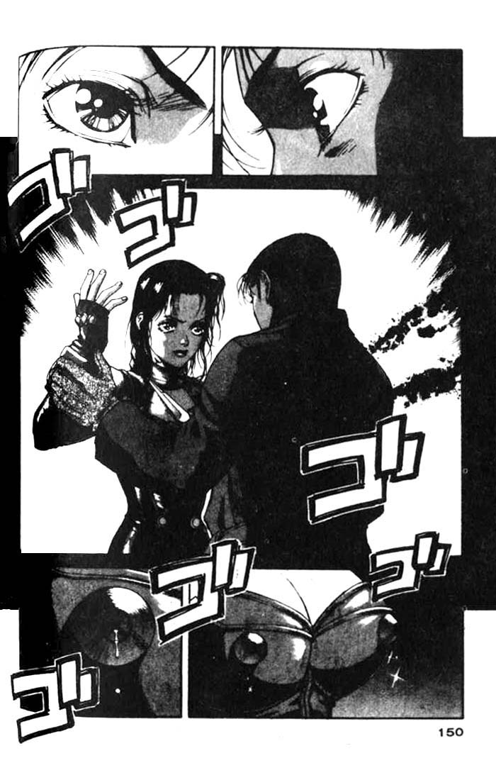 White Dragon Chapter 16.2 page 19 - Chapter 16 v2