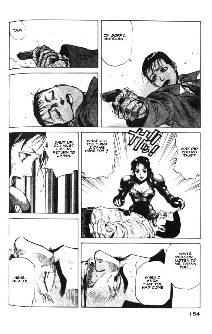 White Dragon Chapter 16.2 page 23 - Chapter 16 v2