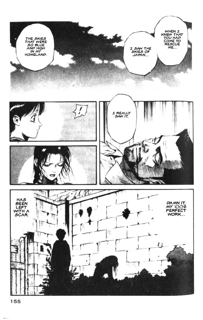 White Dragon Chapter 16.2 page 24 - Chapter 16 v2