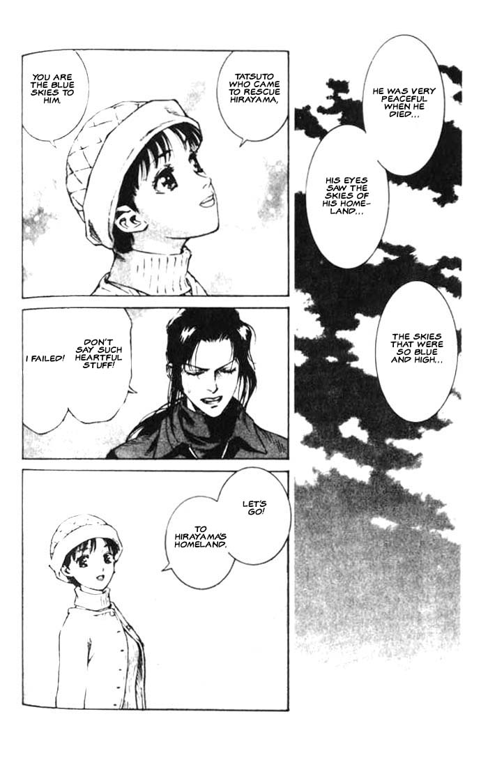 White Dragon Chapter 16.2 page 27 - Chapter 16 v2