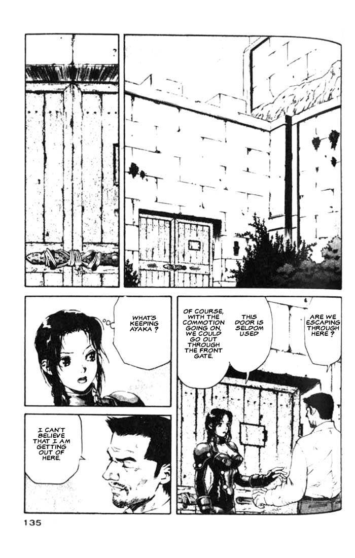 White Dragon Chapter 16.2 page 4 - Chapter 16 v2