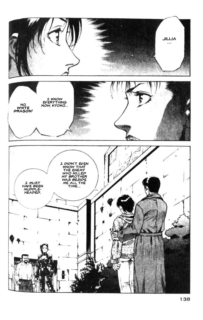 White Dragon Chapter 16.2 page 7 - Chapter 16 v2