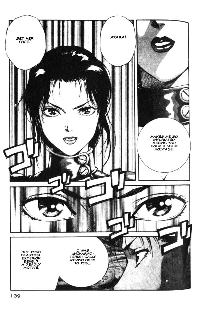 White Dragon Chapter 16.2 page 8 - Chapter 16 v2