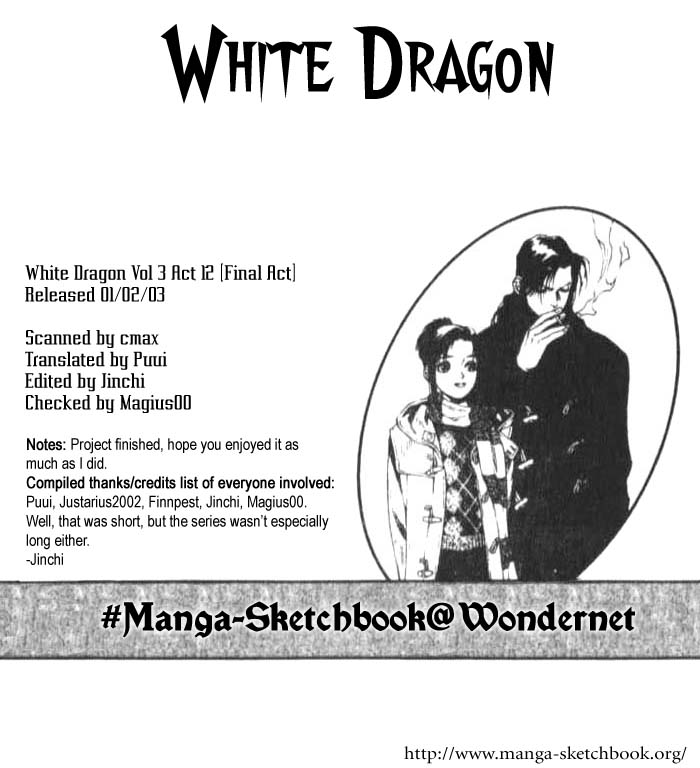 White Dragon Chapter 17.2 page 1 - Chapter 17 v2