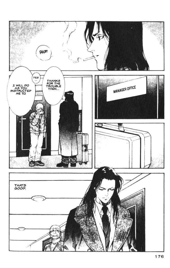 White Dragon Chapter 17.2 page 15 - Chapter 17 v2