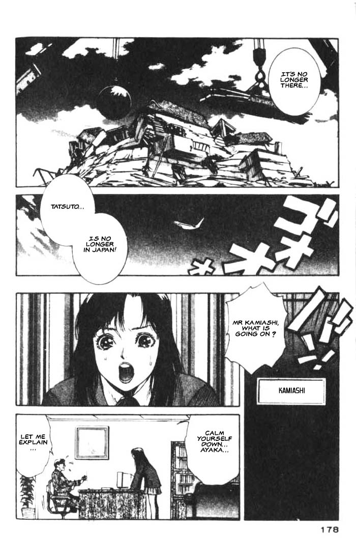 White Dragon Chapter 17.2 page 17 - Chapter 17 v2