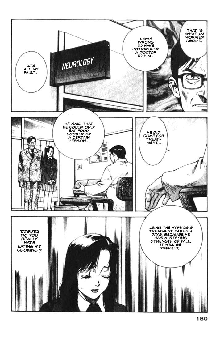White Dragon Chapter 17.2 page 19 - Chapter 17 v2