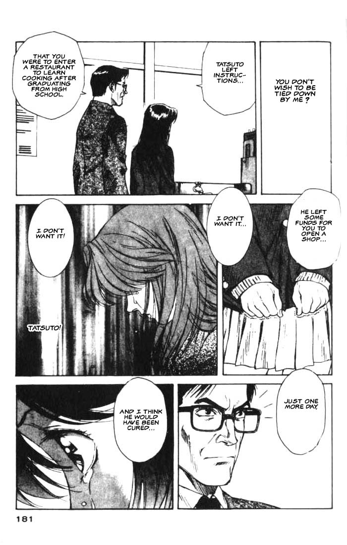 White Dragon Chapter 17.2 page 20 - Chapter 17 v2