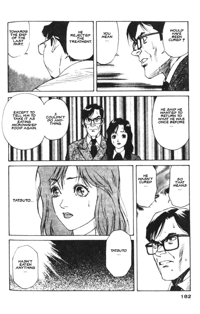 White Dragon Chapter 17.2 page 21 - Chapter 17 v2