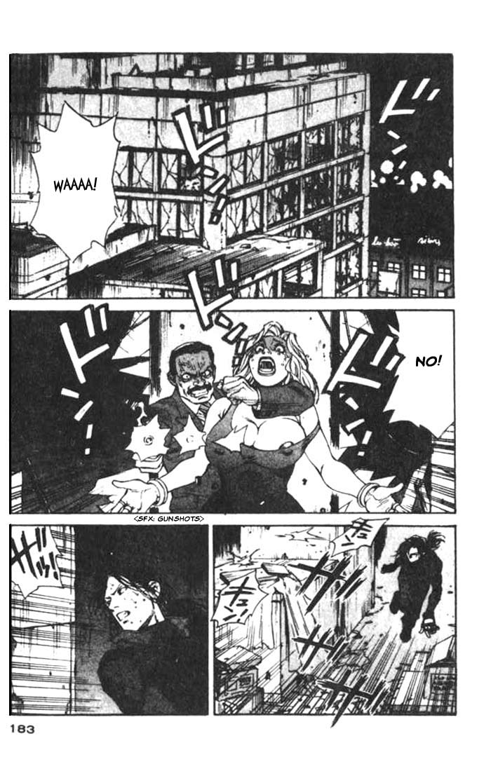 White Dragon Chapter 17.2 page 22 - Chapter 17 v2