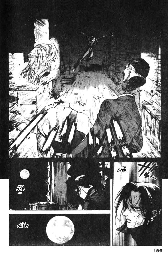 White Dragon Chapter 17.2 page 25 - Chapter 17 v2