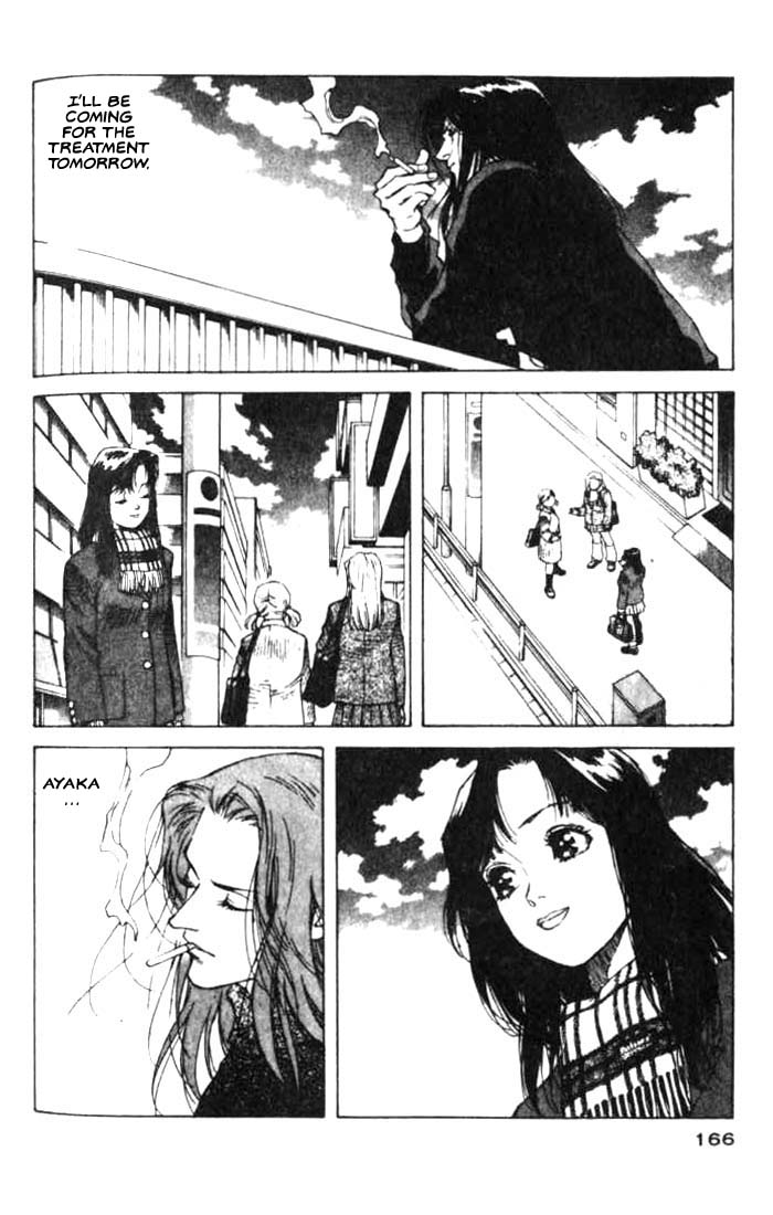 White Dragon Chapter 17.2 page 5 - Chapter 17 v2