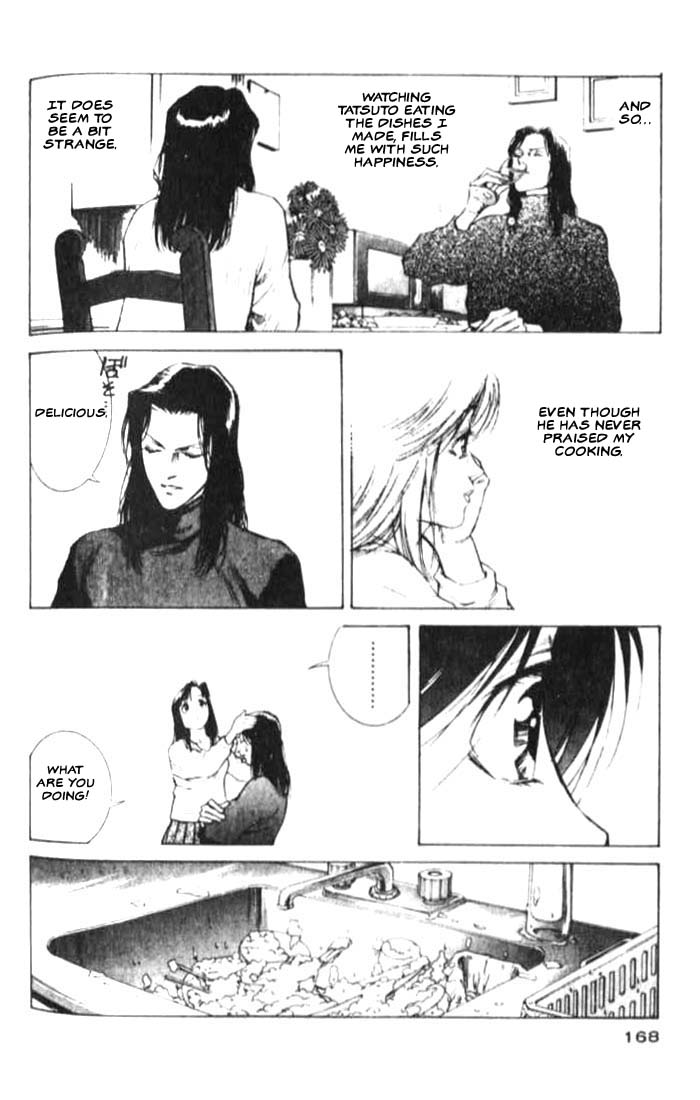 White Dragon Chapter 17.2 page 7 - Chapter 17 v2