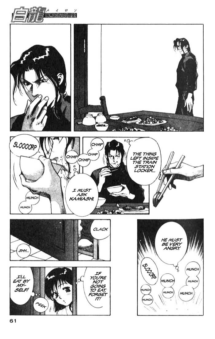White Dragon Chapter 2.2 page 11 - Chapter 2 v2