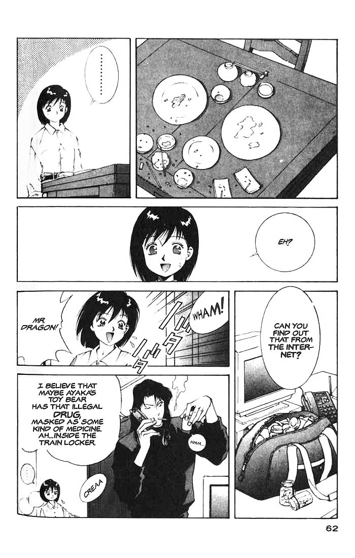 White Dragon Chapter 2.2 page 12 - Chapter 2 v2