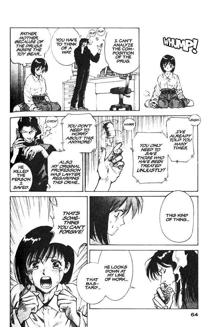 White Dragon Chapter 2.2 page 14 - Chapter 2 v2
