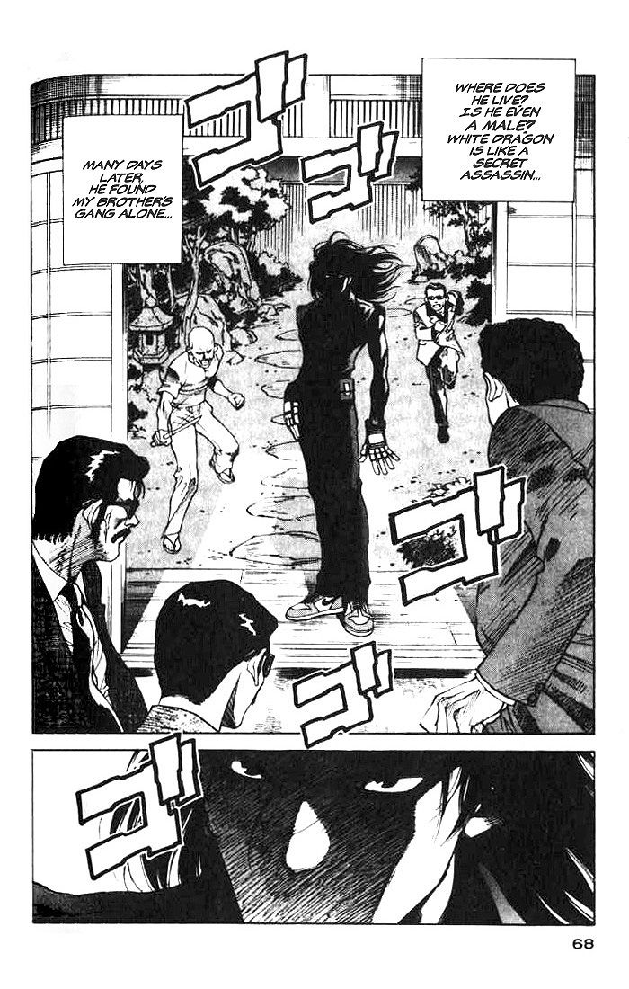 White Dragon Chapter 2.2 page 18 - Chapter 2 v2